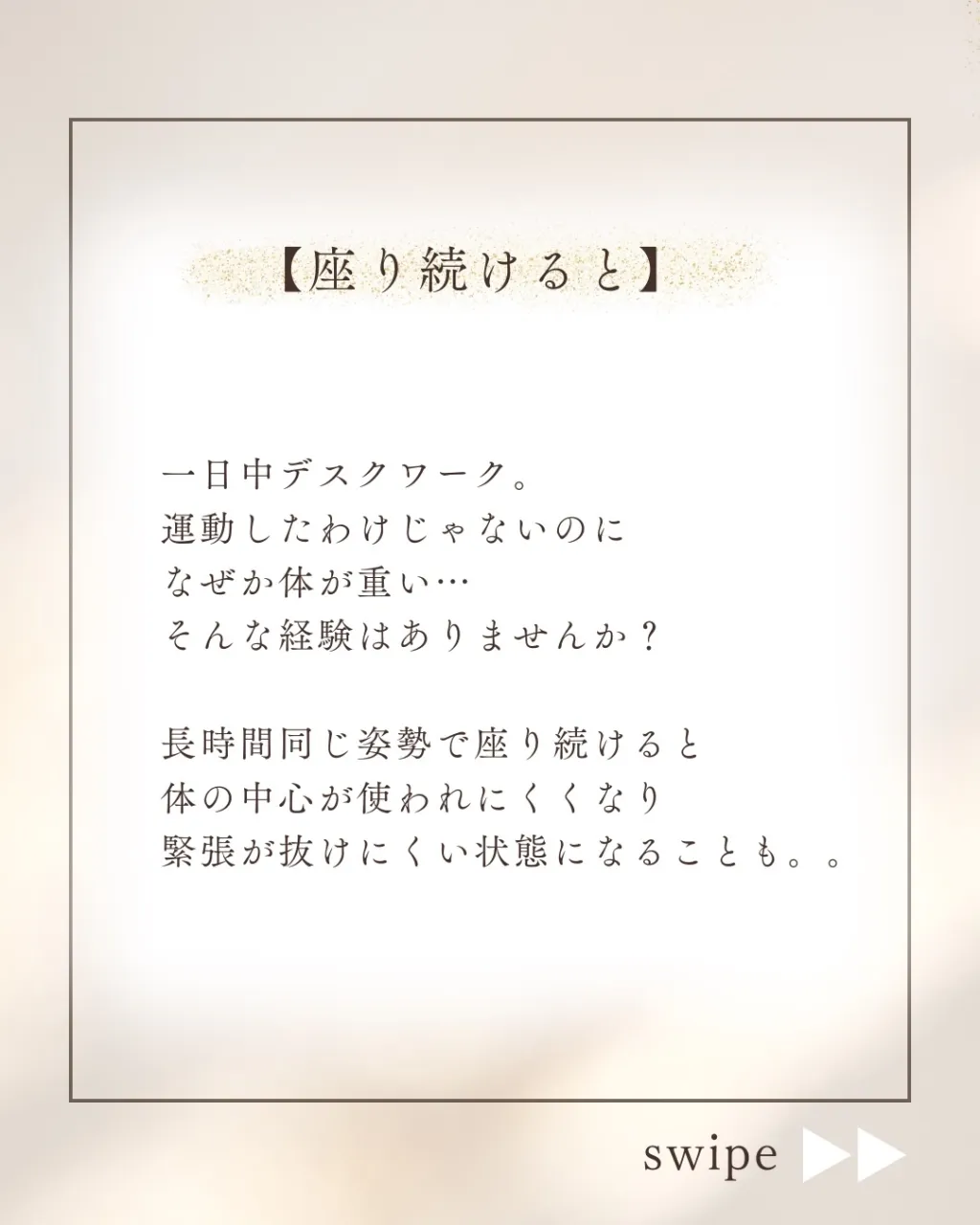 出かけなくても