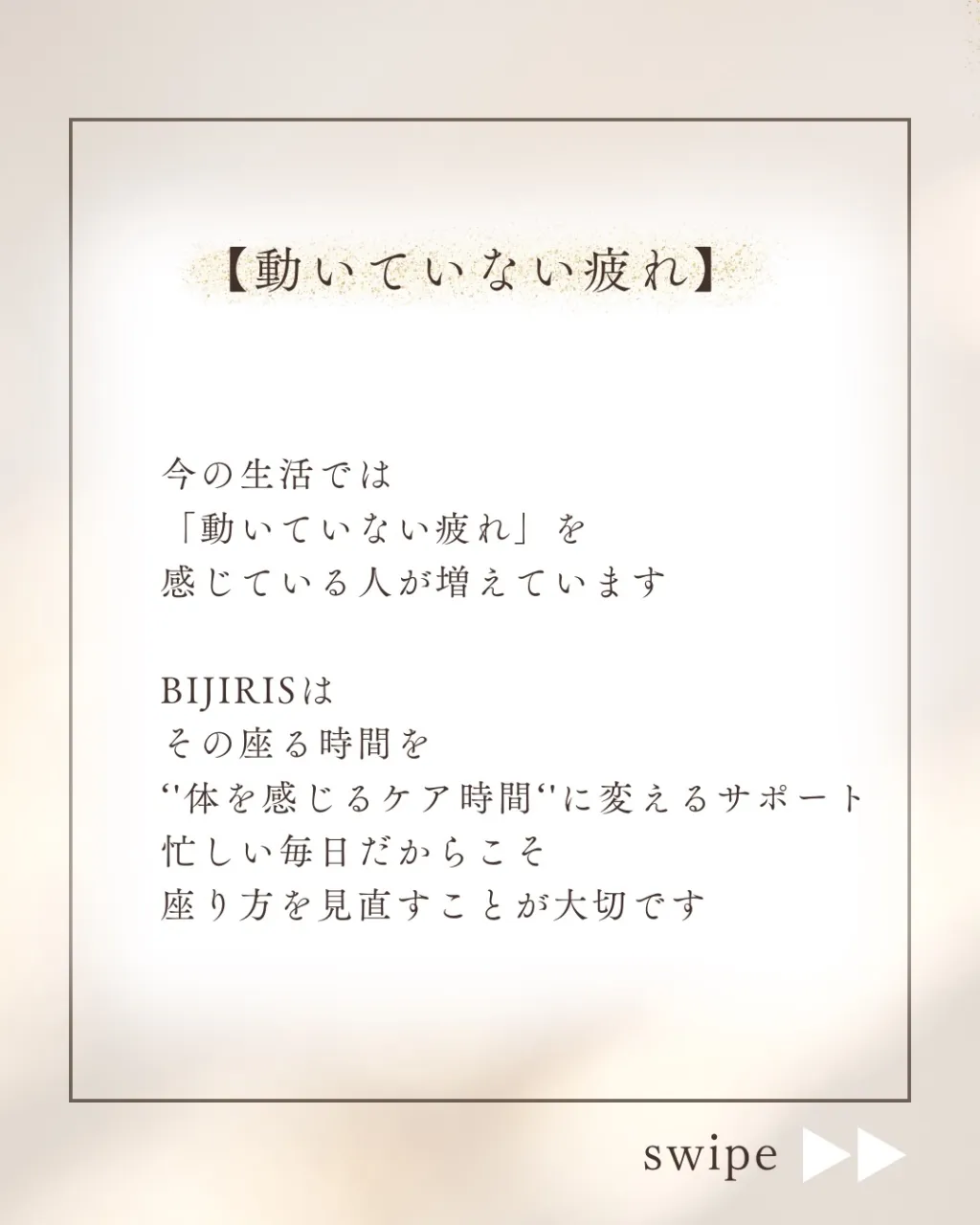 出かけなくても