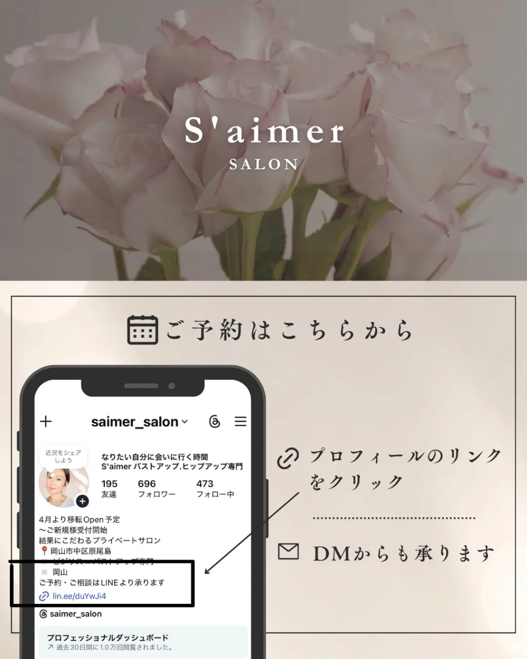 出かけなくても